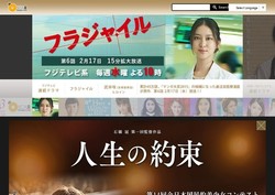 プラチナムプロダクションの採用 年収 転職の口コミ 0件 評価 評判 社風 転職ステーション プラチナムプロダクションの採用 年収 転職の口コミ 0件 評価 評判 社風 転職ステーション