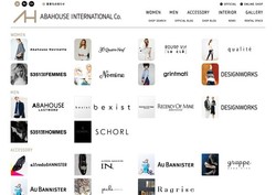 アバハウスインターナショナルの採用 年収 転職の口コミ 6件 評価 評判 社風 転職ステーション