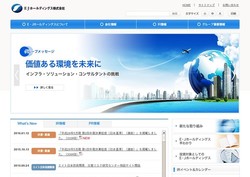 e jホールディングス 持株会社 の採用 年収 転職の口コミ 0件 評価 評判 社風 転職ステーション e jホールディングス 持株会社 の採用 年収 転職の口コミ 0件 評価 評判 社風 転職ステーション
