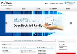 日立オムロンターミナルソリューションズの採用 年収 転職の口コミ 0件 評価 評判 社風 転職ステーション