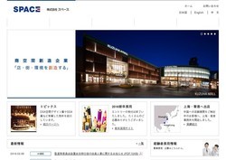 ジールアソシエイツの採用 年収 転職の口コミ 2件 評価 評判 社風 転職ステーション ジールアソシエイツの採用 年収 転職の口コミ 2件 評価 評判 社風 転職ステーション