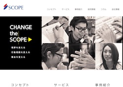アサツーディ ケイ Adk の採用 年収 転職の口コミ 4件 評価 評判 社風 転職ステーション アサツーディ ケイ Adk の採用 年収 転職の口コミ 4件 評価 評判 社風 転職ステーション