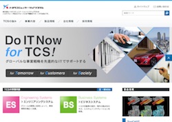 つうけんアドバンスシステムズの採用 年収 転職の口コミ 2件 評価 評判 社風 転職ステーション つうけんアドバンスシステムズの採用 年収 転職の口コミ 2件 評価 評判 社風 転職ステーション