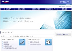 エー シー エス債権管理回収の採用 年収 転職の口コミ 2件 評価 評判 社風 転職ステーション エー シー エス債権管理回収の採用 年収 転職の口コミ 2件 評価 評判 社風 転職ステーション