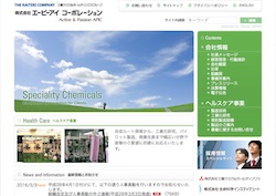 アルフレッサファーマの採用 年収 転職の口コミ 2件 評価 評判 社風 転職ステーション アルフレッサファーマの採用 年収 転職の口コミ 2件 評価 評判 社風 転職ステーション