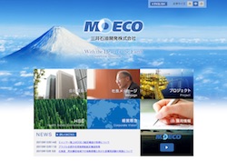 ｍｏｒｅｓｃｏの採用 年収 転職の口コミ 0件 評価 評判 社風 転職ステーション