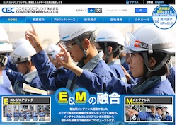 クリハラントの採用 年収 転職の口コミ 2件 評価 評判 社風 転職ステーション クリハラントの採用 年収 転職の口コミ 2件 評価 評判 社風 転職ステーション