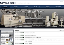 最も気に入った ローレルバンクマシン 年収 人気のある画像を投稿する 最も気に入った ローレルバンクマシン 年収 人気のある画像を投稿する