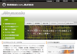 ローレルバンクマシンの採用 年収 転職の口コミ 0件 評価 評判 社風 転職ステーション ローレルバンクマシンの採用 年収 転職の口コミ 0件 評価 評判 社風 転職ステーション