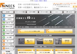 日立オムロンターミナルソリューションズの採用 年収 転職の口コミ 0件 評価 評判 社風 転職ステーション