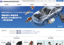 株式会テイ アイ シイの採用 年収 転職の口コミ 2件 評価 評判 社風 転職ステーション