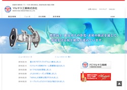 トップコレクション 小島プレス工業 年収 人気のある画像を投稿する トップコレクション 小島プレス工業 年収 人気のある画像を投稿する