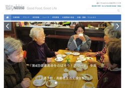 えひめ飲料の採用 年収 転職の口コミ 0件 評価 評判 社風 転職ステーション えひめ飲料の採用 年収 転職の口コミ 0件 評価 評判 社風 転職ステーション