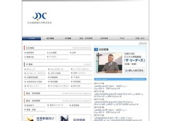 ほとんどのダウンロード 住友ベークライト 年収 人気のある画像を投稿する ほとんどのダウンロード 住友ベークライト 年収 人気のある画像を投稿する