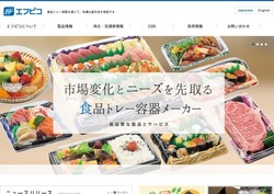藤倉化成の採用 年収 転職の口コミ 2件 評価 評判 社風 転職ステーション 藤倉化成の採用 年収 転職の口コミ 2件 評価 評判 社風 転職ステーション