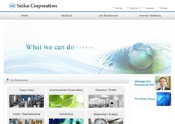 ナラサキ産業の採用 年収 転職の口コミ 4件 評価 評判 社風 転職ステーション