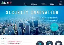 Alsokあんしんケアサポートの採用 年収 転職の口コミ 4件 評価 評判 社風 転職ステーション Alsokあんしんケアサポートの採用 年収 転職の口コミ 4件 評価 評判 社風 転職ステーション