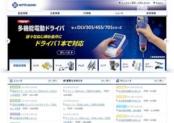 ローレルバンクマシンの採用 年収 転職の口コミ 0件 評価 評判 社風 転職ステーション ローレルバンクマシンの採用 年収 転職の口コミ 0件 評価 評判 社風 転職ステーション