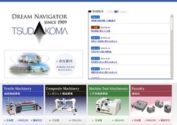 最も気に入った ローレルバンクマシン 年収 人気のある画像を投稿する 最も気に入った ローレルバンクマシン 年収 人気のある画像を投稿する