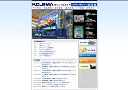 ツガミの採用 年収 転職の口コミ 0件 評価 評判 社風 転職ステーション ツガミの採用 年収 転職の口コミ 0件 評価 評判 社風 転職ステーション