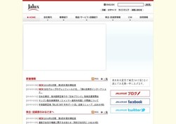 ベストセレクション 井田産業 評判 人気のある画像を投稿する ベストセレクション 井田産業 評判 人気のある画像を投稿する