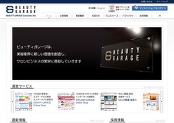 井田産業の採用 年収 転職の口コミ 2件 評価 評判 社風 転職ステーション 井田産業の採用 年収 転職の口コミ 2件 評価 評判 社風 転職ステーション