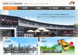 東急モールズデベロップメントの採用 年収 転職の口コミ 0件 評価 評判 社風 転職ステーション 東急モールズデベロップメントの採用 年収 転職の口コミ 0件 評価 評判 社風 転職ステーション