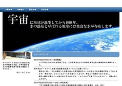 大成ロテックの採用 年収 転職の口コミ 0件 評価 評判 社風 転職ステーション 大成ロテックの採用 年収 転職の口コミ 0件 評価 評判 社風 転職ステーション