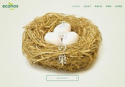 最も気に入った トリアイナ 評判 人気のある画像を投稿する 最も気に入った トリアイナ 評判 人気のある画像を投稿する
