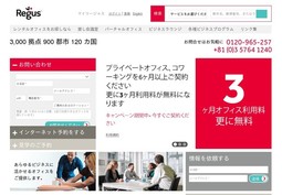東急モールズデベロップメントの採用 年収 転職の口コミ 0件 評価 評判 社風 転職ステーション 東急モールズデベロップメントの採用 年収 転職の口コミ 0件 評価 評判 社風 転職ステーション