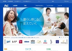 日本製紙クレシアの採用 年収 転職の口コミ 0件 評価 評判 社風 転職ステーション 日本製紙クレシアの採用 年収 転職の口コミ 0件 評価 評判 社風 転職ステーション