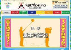 Ndsソリューションの採用 年収 転職の口コミ 2件 評価 評判 社風 転職ステーション Ndsソリューションの採用 年収 転職の口コミ 2件 評価 評判 社風 転職ステーション