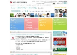 最も気に入った トリアイナ 評判 人気のある画像を投稿する 最も気に入った トリアイナ 評判 人気のある画像を投稿する