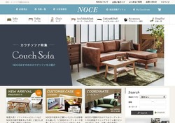 タカラトレーディングの採用 年収 転職の口コミ 6件 評価 評判 社風 転職ステーション