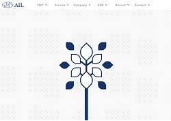 ネオジャパンの採用 年収 転職の口コミ 0件 評価 評判 社風 転職ステーション