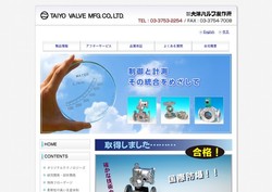 レオン自動機の採用 年収 転職の口コミ 0件 評価 評判 社風 転職ステーション レオン自動機の採用 年収 転職の口コミ 0件 評価 評判 社風 転職ステーション