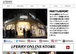 エフリードの採用 年収 転職の口コミ 2件 評価 評判 社風 転職ステーション エフリードの採用 年収 転職の口コミ 2件 評価 評判 社風 転職ステーション