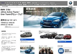 村内外車センターの採用 年収 転職の口コミ 2件 評価 評判 社風 転職ステーション 村内外車センターの採用 年収 転職の口コミ 2件 評価 評判 社風 転職ステーション