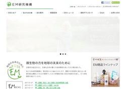 0以上 えひめ飲料 年収 人気のある画像を投稿する 0以上 えひめ飲料 年収 人気のある画像を投稿する