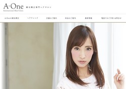 ハナワークス ブラックビズ の採用 年収 転職の口コミ 4件 評価 評判 社風 転職ステーション ハナワークス ブラックビズ の採用 年収 転職の口コミ 4件 評価 評判 社風 転職ステーション