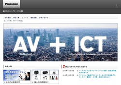 トヨタコミュニケーションシステムの採用 年収 転職の口コミ 0件 評価 評判 社風 転職ステーション