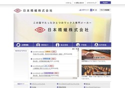 ｍｏｒｅｓｃｏの採用 年収 転職の口コミ 0件 評価 評判 社風 転職ステーション