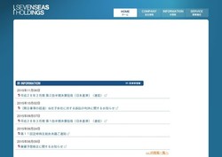 エー シー エス債権管理回収の採用 年収 転職の口コミ 2件 評価 評判 社風 転職ステーション エー シー エス債権管理回収の採用 年収 転職の口コミ 2件 評価 評判 社風 転職ステーション
