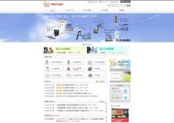 ニッタンの採用 年収 転職の口コミ 0件 評価 評判 社風 転職ステーション ニッタンの採用 年収 転職の口コミ 0件 評価 評判 社風 転職ステーション