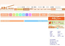 localtv631.jpg