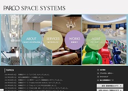 ジールアソシエイツの採用 年収 転職の口コミ 2件 評価 評判 社風 転職ステーション ジールアソシエイツの採用 年収 転職の口コミ 2件 評価 評判 社風 転職ステーション