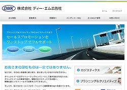 オリコムの採用 年収 転職の口コミ 0件 評価 評判 社風 転職ステーション オリコムの採用 年収 転職の口コミ 0件 評価 評判 社風 転職ステーション