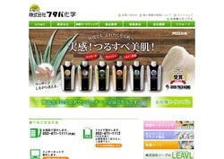 日本製紙クレシアの採用 年収 転職の口コミ 0件 評価 評判 社風 転職ステーション 日本製紙クレシアの採用 年収 転職の口コミ 0件 評価 評判 社風 転職ステーション