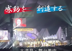 ジールアソシエイツの採用 年収 転職の口コミ 2件 評価 評判 社風 転職ステーション ジールアソシエイツの採用 年収 転職の口コミ 2件 評価 評判 社風 転職ステーション