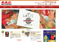 えひめ飲料の採用 年収 転職の口コミ 0件 評価 評判 社風 転職ステーション えひめ飲料の採用 年収 転職の口コミ 0件 評価 評判 社風 転職ステーション